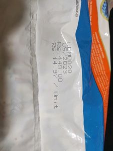 Littles Comfy Baby Pants