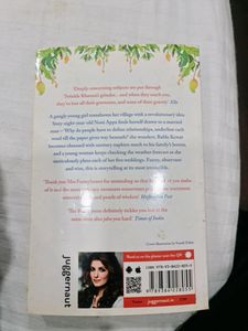 The Book By Twinkle Khanna