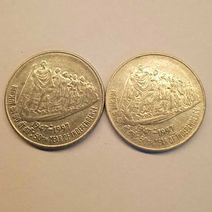 Set Of Two 50 Paise Dandi March Coin