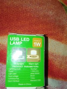 USB LED Lamp 1W