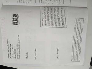Second Semester Solved Paper