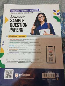 SCIENCE ARIHANT SAMPLE PAPERS