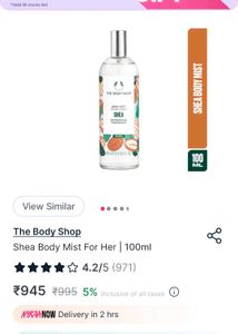 Body Shop Shea-body Mist: Hardly Used