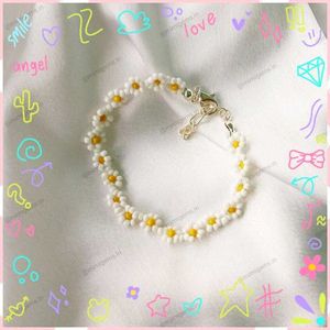 Daisy Beaded Bracelet