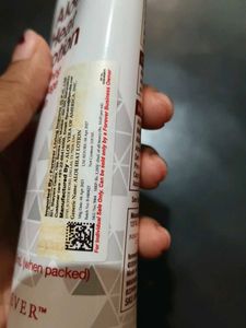 Forever Living Aloe Heat Lotion