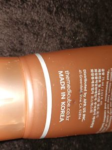 Medicube Collagen Night Mask