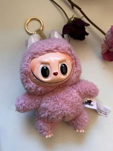 Pink Labubu 🩷✨