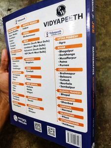 PW Lakshya JEE Modules, Set Of 15 books