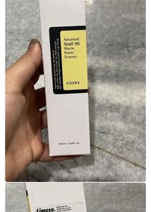 Cosrx 3 boj 1