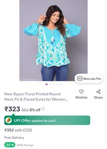 Short Kurti