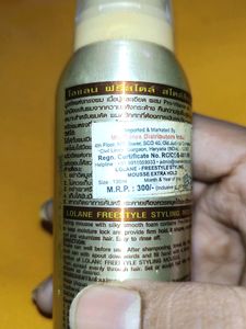 LOLANE Free Style Mousse Extra Hold 130ml