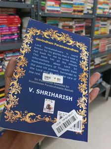 Govindham Paramanandham Book