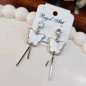 Butterfly Earing 🤍