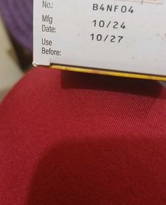 Biluma Sunscreen SPF 50