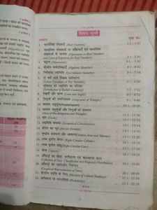 Class 9th Maths &amp; Physics