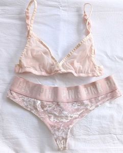 Pink Sheer Lingerie Set 💞