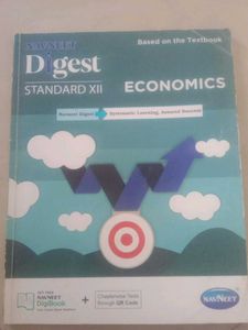 Navneet Digest For 12th Standard