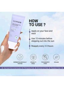 SEREKO Sunscreen - SPF 50 PA+++