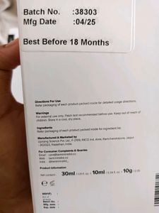Minimalist Toner &amp; Repair Kit