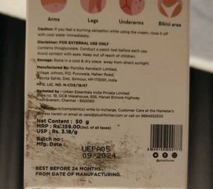 Plush Hair Removal Cream