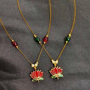 Lotus Invisible Chain