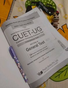 CUET-UG (common university entrance test)