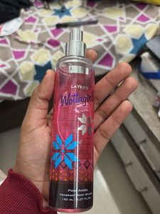 Wattagirl Perfume