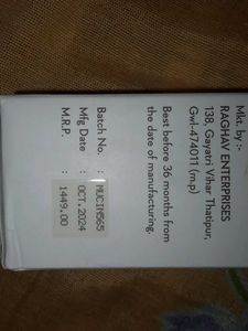 Advanced Snail Mucin Power Essence