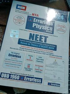 Errorless Physics 2024