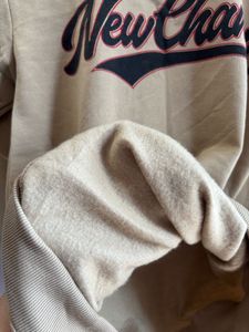 Nude Sweetshirt 😎