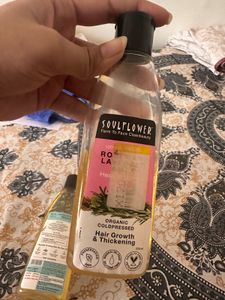 Pack of 2- Rosemary Lavender &amp; Tea Tree Oi