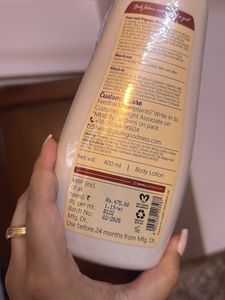 Plum Vanilla Caramello Body Lotion