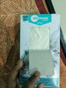 2 Pack Of Surgical Gloves