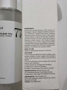Anua Heartleaf 77% Soothing Toner