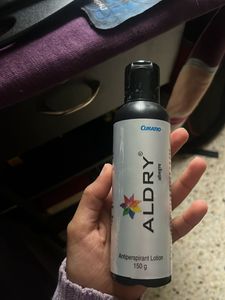 ALDRY CREAM