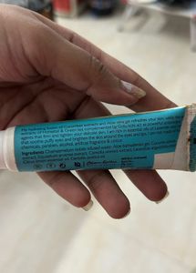 Aroma Magic Under Eye Gel