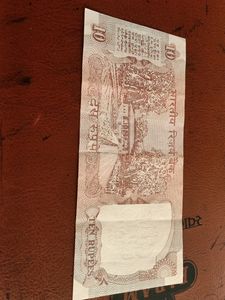 OLD 10 RUPEES NOTE