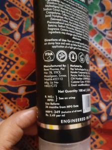M caffeine Coffee Face Wash