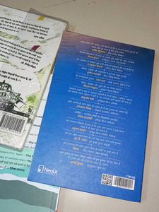 Hindi Bestseller Fiction Books