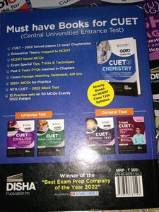 5 Combo CUET UG Books