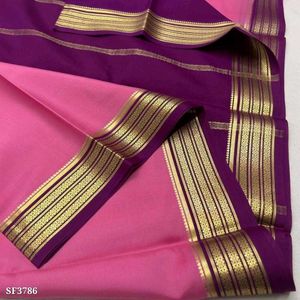 Mysore Silk Saree