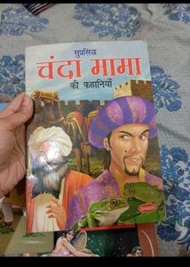 Combo+2 Hindi storybooks