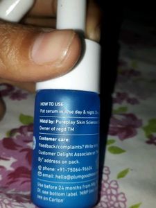 Plum Rice Water Serum