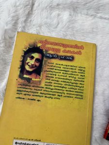 Combo Books Offer.