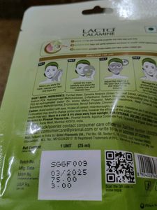 Lacto Calamine Sheet Mask 🎭 Set