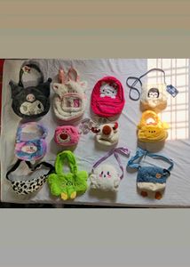 Adorable Pompompurin Plush Handbag