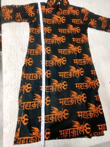 Mahakaal Print Kurta, Brand 🆕, Sawan Sale 🔱🕉️