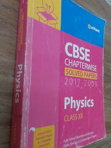 Class XII Physics Guide