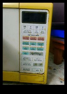 💫Microwave Oven (Fixed Price)