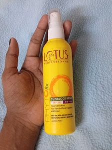 Lotus Sunscreen SPF 50